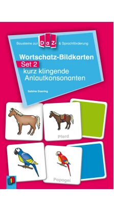 Wortschatz-Bildkarten Set 01: lang klingende Anlautkonsonanten. Сабина Доеринг
