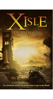 X-Isle. Стив Огард