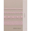 Японское вязание крючком. 100 великолепных дизайнов кружевной тесьмы, каймы и бордюров. Фото 12