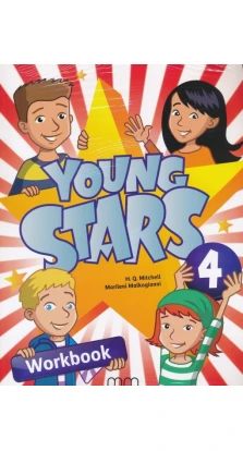 Young Stars 4. Workbook with CD. H. Q. Mitchell. Marileni Malkogianni