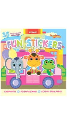 Ю567020У; Fun stickers Книга 2 (У); 15; Книжка з наліпками ~ Ю-875У