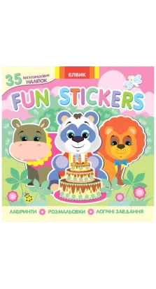 Ю567023Р; Fun stickers Книга 3 (Р); 15; Книжка з наліпками ~ Ю-878Р