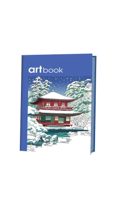 Записная книга-раскраска. Япония (синяя)