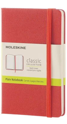 Записная книжка Moleskine «Classic» , Pocket, нелинованная, оранжевая