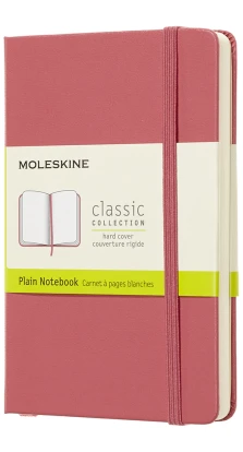 Записная книжка Moleskine «Classic» , Pocket, нелинованная, пастельно-розовая