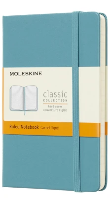 Записная книжка Moleskine «Classic» , Pocket, в линейку, океанский синий