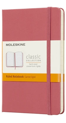 Записная книжка Moleskine «Classic» , Pocket, в линейку, пастельно-розовая