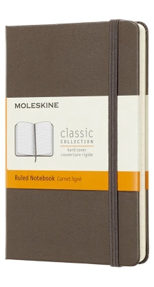 Записная книжка Moleskine «Classic» , Pocket, в линейку, коричневая