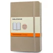Записная книжка Moleskine «Classic Soft» , Pocket, в линейку, пшеничная. Фото 1