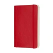 Записная книжка Moleskine «Classic soft» , Pocket, в линейку, красная. Фото 2