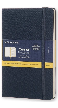 Записная книжка Moleskine Two-Go, медиум, синяя