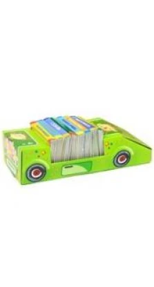 Зеленая машинка (комплект из 8 книг)