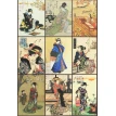 Жага кохання. Антологія японської жіночої поезії (IV-XX ст.). Фото 3