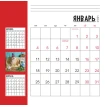 Ёжекалендарь (патефон и гирлянда). Календарь настенный на 2021 год. Елена Еремина. Фото 4