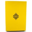 Жовтий зошит-скетчбук art Parchment, нелінований. Фото 1
