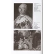Людовик XVI. Непонятный король. Елена Морозова. Фото 4