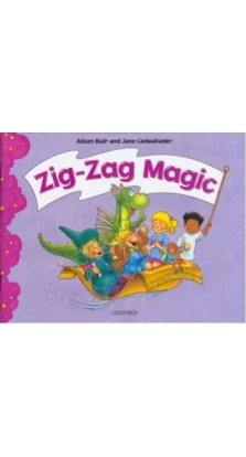 Zig-Zag Magic 2: Class Book. Элисон Блэр. Джейн Кэдвалэдер