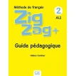 Guide pedagogique 2. Helene Vanthier. Фото 1