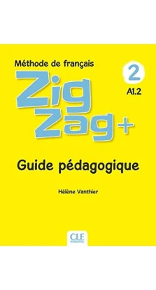 Guide pedagogique 2. Helene Vanthier