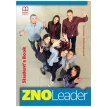 ZNO Leader for Ukraine B1 SB + CD-ROM. Фото 1