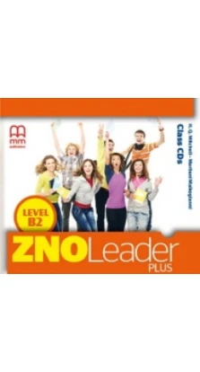 ZNO Leader Plus for Ukraine B2. Class CD. Гарольд Квінтон Мітчелл