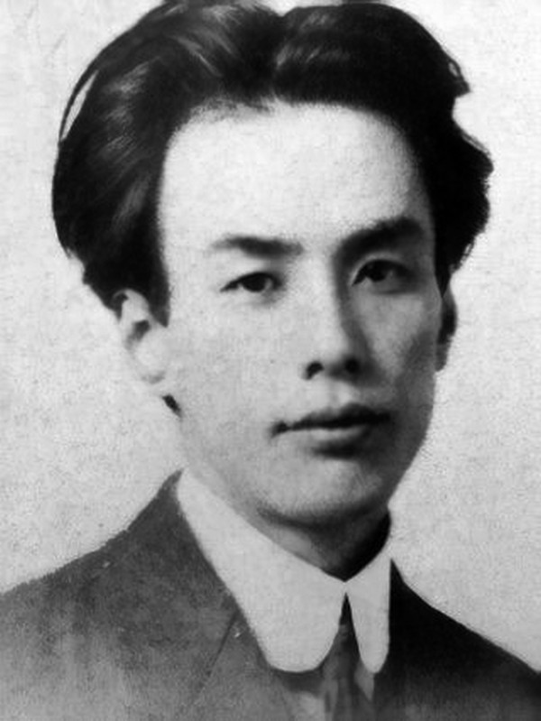 Рюноскэ Акутагава (Ryunosuke Akutagawa)