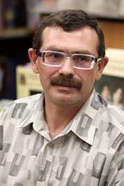 Павел Валерьевич Басинский