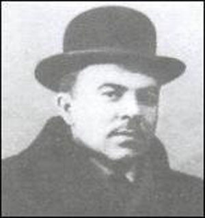 Павел Варфоломеевич Кузнецов
