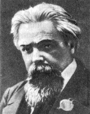 Николай Александрович Рубакин